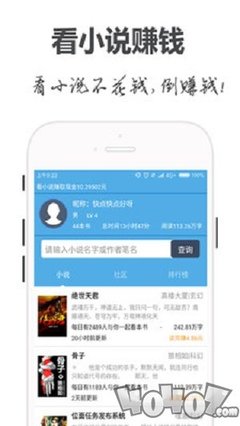 亚愽体育下载app